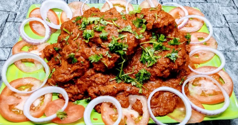 Chicken Murg Musallamm